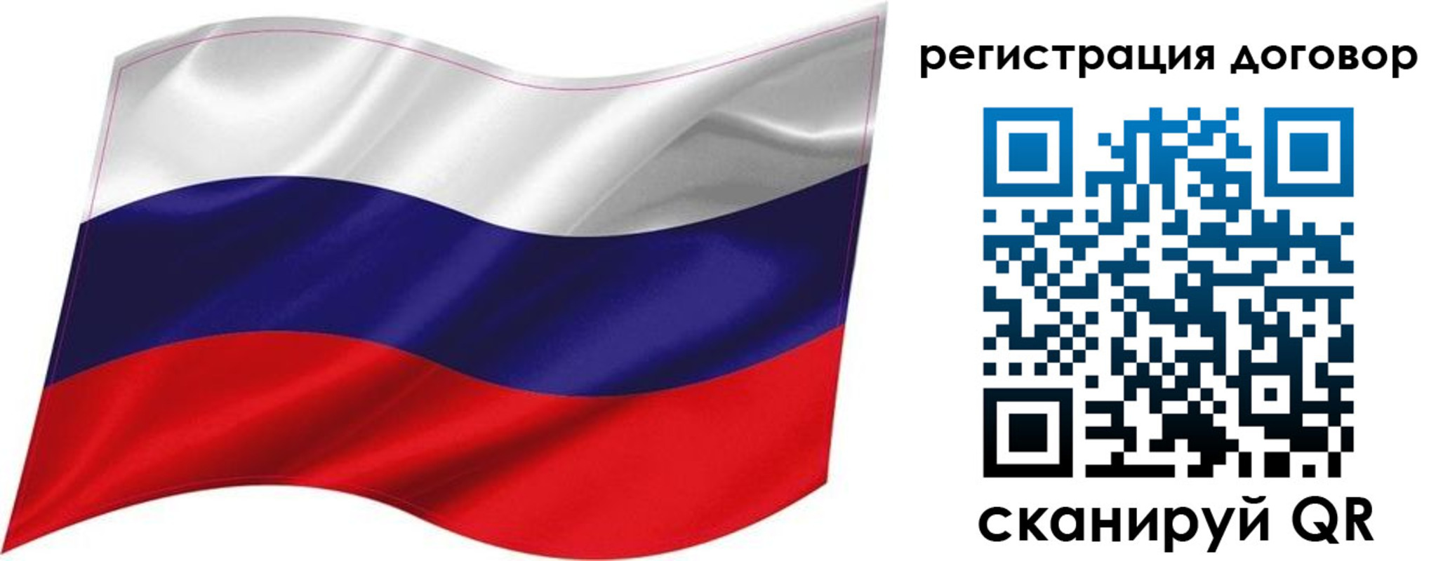 найти адрес прописки в Петушках